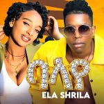 Balaye by Ela Shrila, official video still