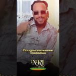 Dhugaa by Jirenya Shiferaw, official video still