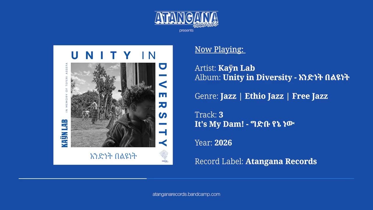 Unity in Diversity by Kaÿn Lab, official album visualiser still