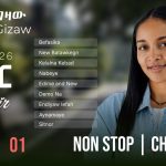 Befikir Full Album B by Teamir Gizaw, official full-album video still